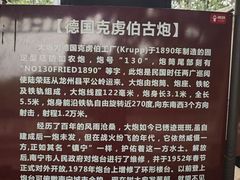 -南宁南湖公园
