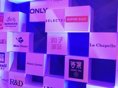 -西安锦江国际酒店