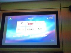 -金色印象·4K影院式足体养生(南方花园店)