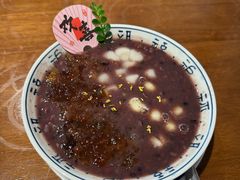 -袁妈红豆汤(重庆总店)