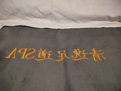 -解放路步行街