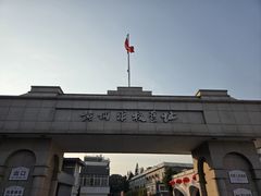 -长洲岛
