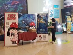 -博纳国际影城(乐和城店)