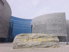 -大同市博物馆