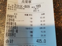 -几荷·恰似故人来(秀水广场店)