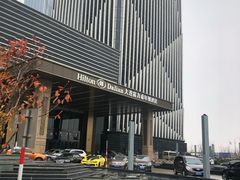 -富力希尔顿酒店·地阔自助餐厅