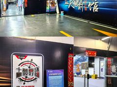 -蓝天射箭馆·专业射箭运动(诚丰广场店)