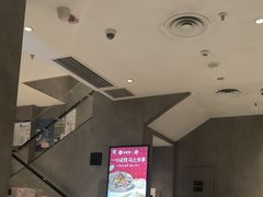 -必胜客(白石桥店)