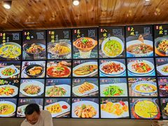 -王家厨房(新华路店)