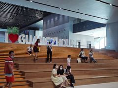-广州市城市规划展览中心