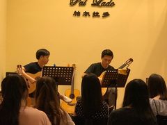 -帕尔拉多吉他工作室