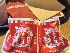 -肯德基(蓝谷地DT店)