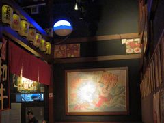 -醉虎传(南锣鼓巷店)