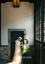 -雪中彩影婚纱摄影·微光艺术中心