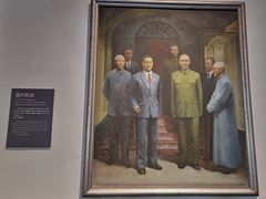 -南京中国近代史遗址博物馆(南京总统府)