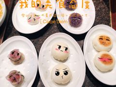 -皇城老妈川味火锅·大连海鲜火锅(港湾店)