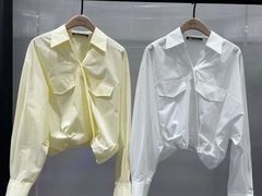 -伊势丹(现代城店)