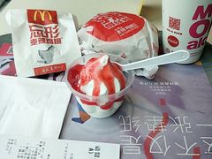 -麦当劳(中山大道中店)