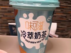 -野人先生现做冰淇淋(北京环宇荟店)