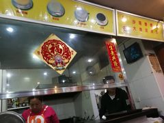 -沙湾姜埋奶(兴新包店)