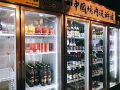 -腰子哥烤串(石佛营炫特店)