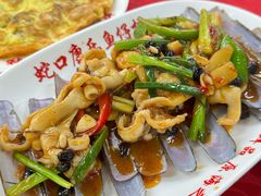 -蛇口康乐快餐鱼仔档(翠苑小区店)