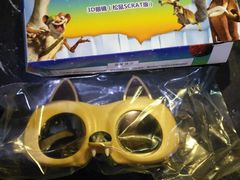 -CGV影城(梅江ScreenX店)