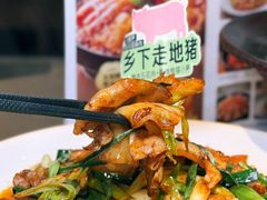 -花椒俏川菜小馆(南海万达店)