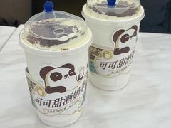 -茶百道(南通海门师山广场店)
