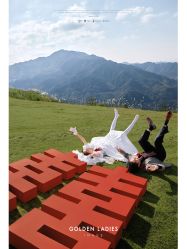 -杭州金夫人婚纱摄影(富阳私享店)