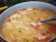 疙瘩汤-很久以前羊肉串(中山公园店)