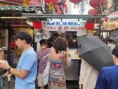 -义钦豆腐花