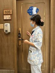 -金芙美月子中心(财富别墅店)
