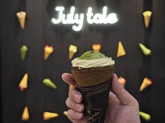 -July tale·可丽饼(德基广场店)