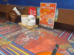 -乡村馕坑肉·烧烤·新疆菜·本地人更爱吃(阿勒泰首店)