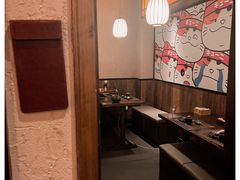 -弓二·烧鸟居酒屋(财富购物中心店)