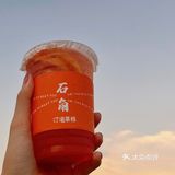 清远探店｜石角墟渡口bi打卡‼️汽车啡茶摊🚗
