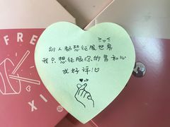 -阿满卤香鸡(新街口印象汇店)