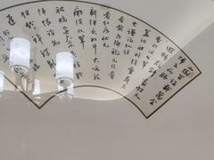 -龙香居海鲜浑锅家常菜·特色驴肉