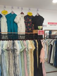 -陈大户旗袍(狮子林店)