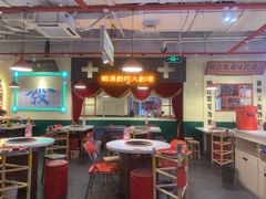 大堂-大喜市火锅(海宁银泰城店)