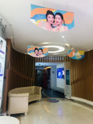 -深圳美莱医疗美容医院