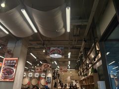 -付掌柜在成都·热炒砂锅集(金禾店)