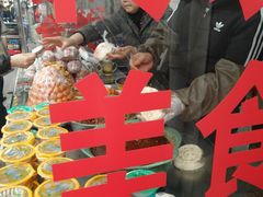 -老金家蛋菜夹馍(西安总店)