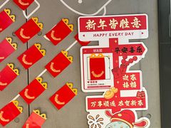-麦当劳(光新乐购店)