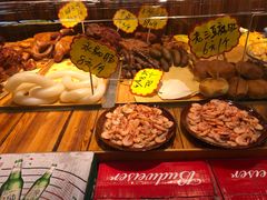 -金麦田熏酱小酒馆(上江街店)