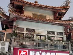 -斯丹姜母鸭·古法干香(涂门街总店)