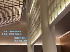 -赤火牛排(金狮广场店)