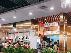 大堂-烹然四季椰子鸡火锅(团结湖总店)