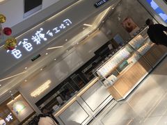 -爸爸糖吐司面包(宁波世纪东方店)